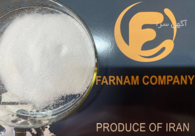 فروش مواد شیمیایی سولفات آلومینیوم در اصفهان Aluminum sulfate یک ترکیب