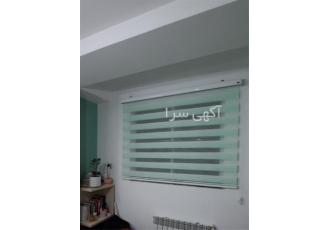 فروش بهترین پرده با قیمت عالی در ساری فروش بهترین پرده زبرا و شید