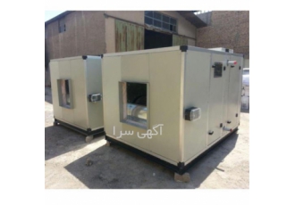 هواساز ایرواشر اکونوپک شرکت کولاک فن در شیراز شرکت کولاک فن تولید