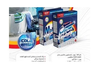 انواع پودر ماشین لباسشویی و دستی به صورت عمده خرده و فله ای شرکت کاسپین