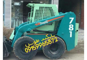 لوازم یدکی بابکت دراج