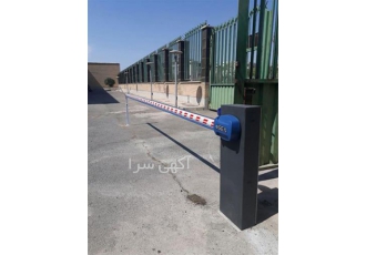 فروش راهبند برقی - راهبند اتوماتیک برقی