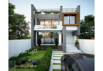 ال اس اف