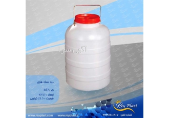فروش دبه خیار شوری