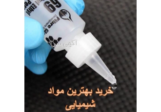 فروش متیل اتیل کتون پراکسید MEKP