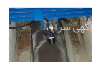 فلومتر راداری فلومتر و کنتور راداری مدل MicroFlow بدون تماس با مایع جهت