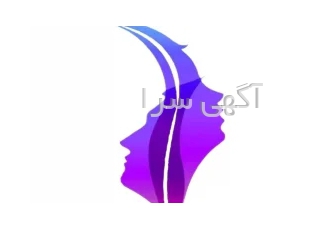 دسپینا کلینیک اقتصادی ترین کلینیک تخصصی در ایران در تهران کلینیک لیزر