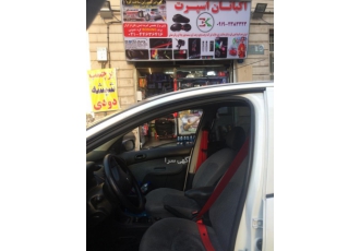 کمربند ایمنی قرمز برند BOSUNG کره جنوبی فروشگاه اکباتان اسپرت اولین