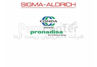 واردات فوری مواد کیت و دستگاه آزمایشگاهی در مشهد واردات فوری مواد کیت