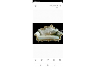 عرضه مبلمان کلاسیک