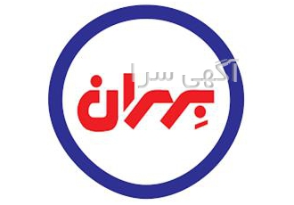 فروش روغن و گریس بهران در تهران فروش روغن و گریس بهران فروش مستقیم و بی