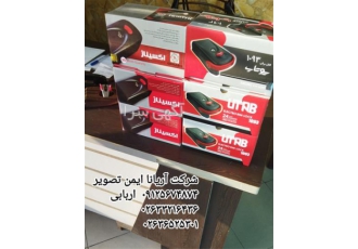 فروش قفل اکسیناژ - فروش قفل برقی اکسیناژ