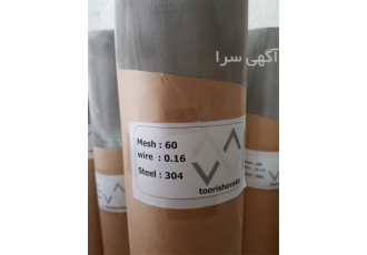 پخش توری استیل مش استنلس استیل