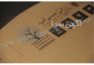 جعبه کرافت با چاپ سیلک و یا فلکسو در تهران انجام کلیه امور کارتن سازی
