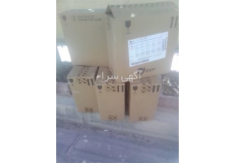 فروش ویژه انواع بتاکاروتن ۱۰ و ۳۰ درصد شرکت DSM در مشهد شرکت دانش بنیان
