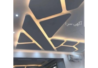 پیمانکار کناف اجرای کناف کاری و نور مخفی کناف در تهران مجموعه دکور