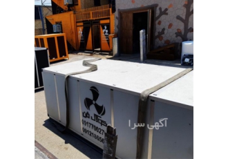 هواساز صنعتی - هواساز داروسازی