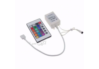 کنترلر RGB مادون قرمز ۲۴ آمپر Emax مدل DM۲۴IR در تهران جهت مشاوره