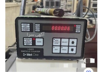 MET ONE ۲۳۷B Small Multifunctional Laser Particl در تهران سیستم تست