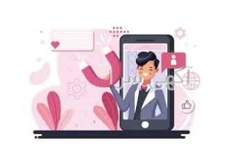 استخدام ادمین پاسخگو در کرج به یک نفر جهت پاسخگویی نیازمندیم جهت کسب