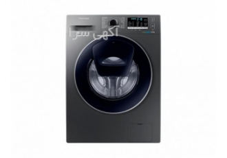 ماشین لباسشویی ۸ کیلویی AddWash سامسونگ مدل WW۸۰K۵ در بانه مدل
