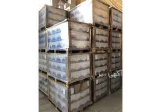 فروش عمده کناف ، پخش سقف کاذب کناف