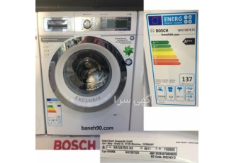 لباسشویی بوش WAY۲۸۷E۲۵ در اصفهان لباسشویی بوش WAY287E25 مدل WAY287E25