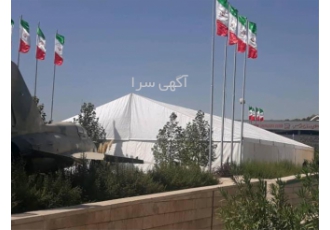 فروش اسپیس فریم بیمارستان صحرایی در کرج فروش اسپیس فریم بیمارستان