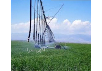 رتبه پنج آب و رتبه پنج راه بدون کارکرد