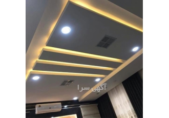 قیمت اجرای کناف نصب کناف به قیمت مناسب در تهران اجرای سقف کناف