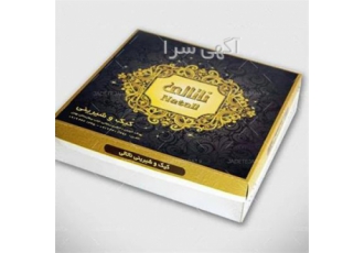 ساخت انواع جعبه و باکس در بندرعباس گروه صنعتی جاده تجارت با بیش از 20