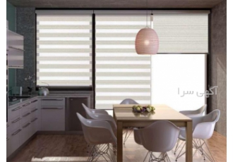 فروش پرده زبرا با بهترین قیمت در ساری پرده زبرا با تنوع بالا و بهترین