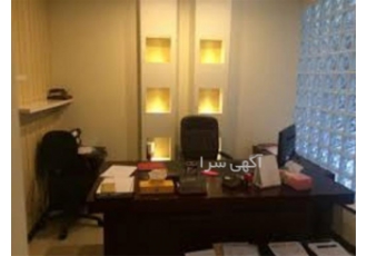 ثبت شرکت و تغییرات شرکت در کرج ثبت شرکت و تغییرات شرکت در استان البرز