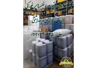 تولید و فروش روغن های گیاهی به صورت کلی و جزئی