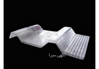 مرکز فروش ورق پلی سان پلی ویو در استان