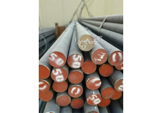 خرید فولاد ck45 و فروش میلگرد ck45