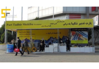 فروش اسپیس و اجاره اسپیس فریم به تمام نقاط کشور در تهران خدمات