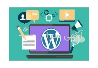 آموزشگاه آپادانا تبریز