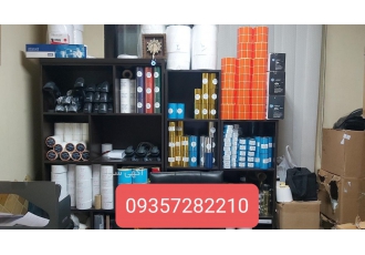 خرید و فروش لیبل پرینتر پرینتر لیبل زن پرینتر حرارتی خرید و فروش