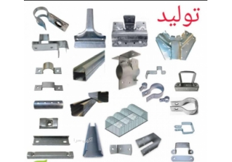 فروش اتصالات گلخانه انواع بست و اتصالات گلخانه با کیفیت بالا bull فروش
