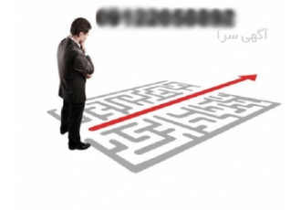 رتبه بندی شرکت های پیمانکاری