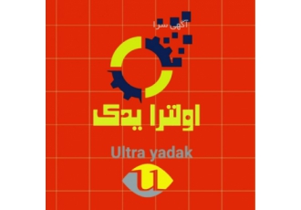 لوازم برقی خودرو های سنگین و سبک