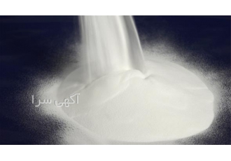 تولید مواد اولیه دمپایی eva و pvc در قم پامیرا گرانول تولید و پخش مواد