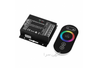کنترلر RGB رادیویی لمسی ۲۴ آمپر Emax مدل DM۲۴RFT در تهران جهت مشاوره