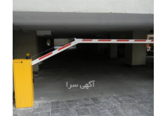 فروش راهبند تاشو اتوماتیک - ارسال به سراسر ایران