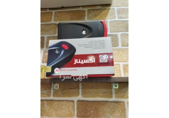 قفل برقی قفل کله گاوی ( ارسال به سراسر ایران ) در اندیشه نصب تخصصی