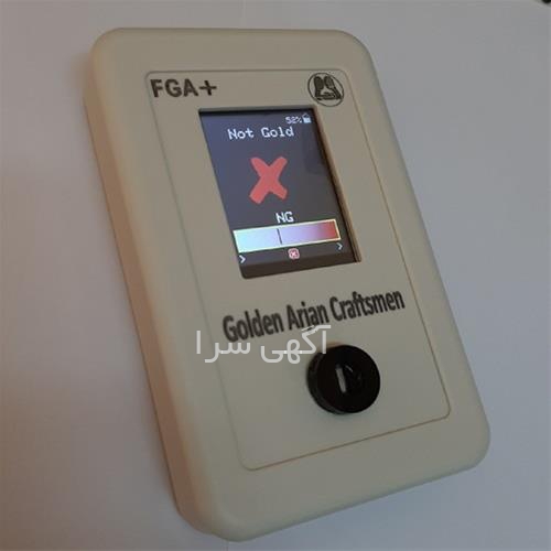 واردات طلا در ازای صادرات
