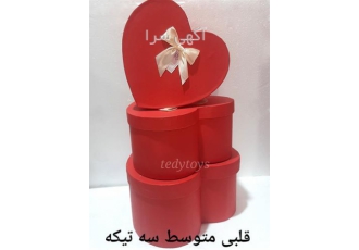 انواع باکس ولنتاین