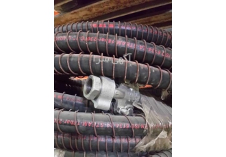 STEAM HOSE  WIRE ARMOURED  RUBBER