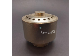نازل نمکدانی برنجی آبکاری کروم توپیچ مدل NNKT۱ ۲ در تهران جهت مشاوره
